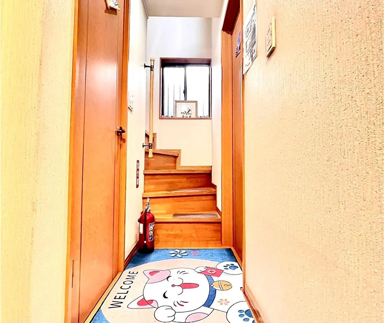 吉吉の家 Villa Tokyo prefektur