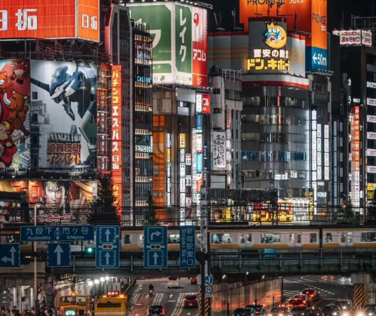 吉吉の家 Villa Tokyo 0*,  Japan