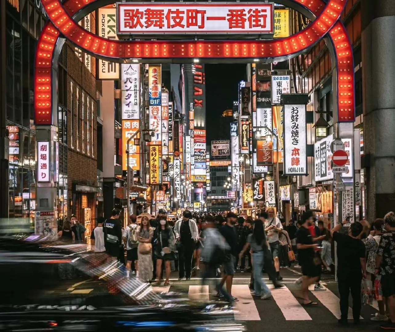 吉吉の家 Villa Tokyo