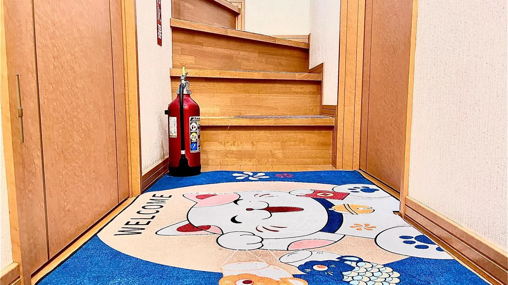 吉吉の家 Villa Tokyo